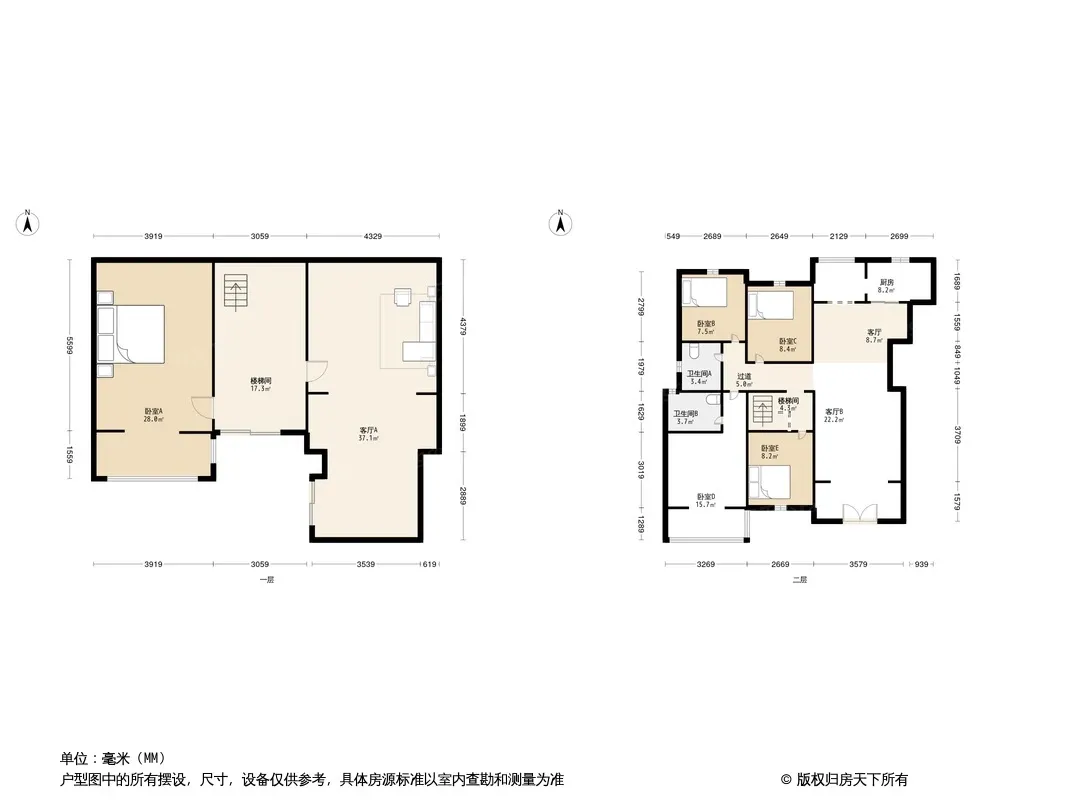 昌建星悦城户型图