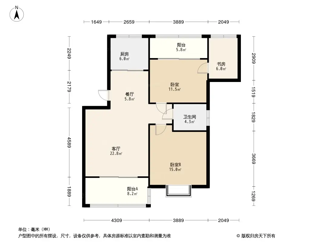 凤华名邸户型图