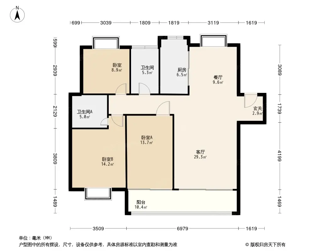 融创澜岸大观户型图