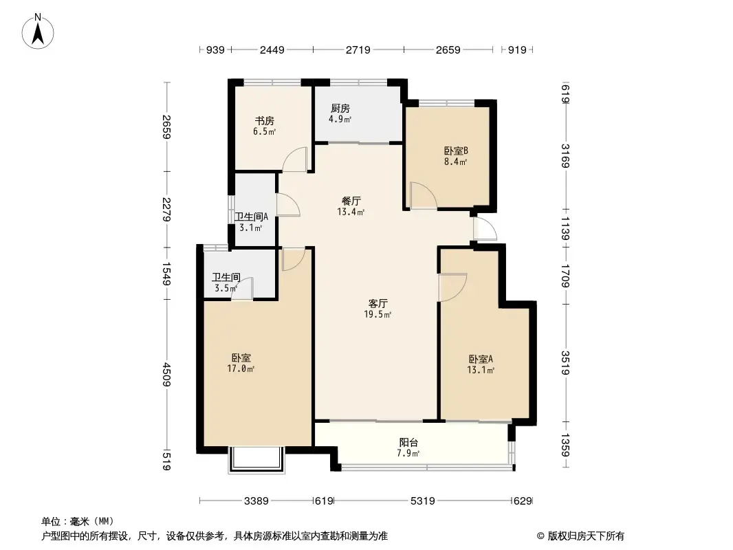 中信泰富锦园户型图