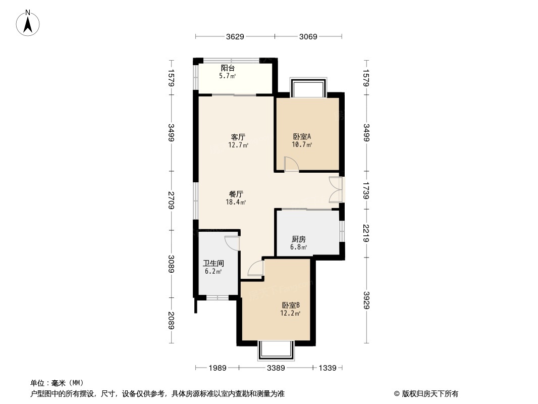 汇元·文澜世家