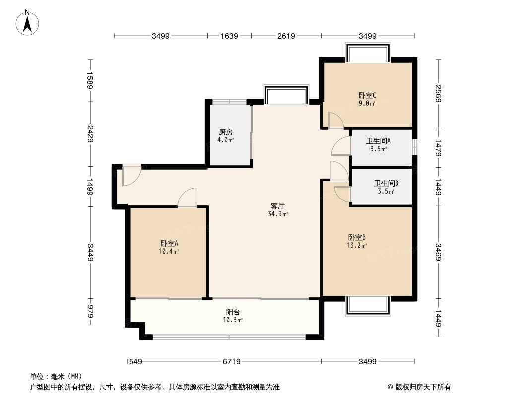 碧桂园·九瓏山