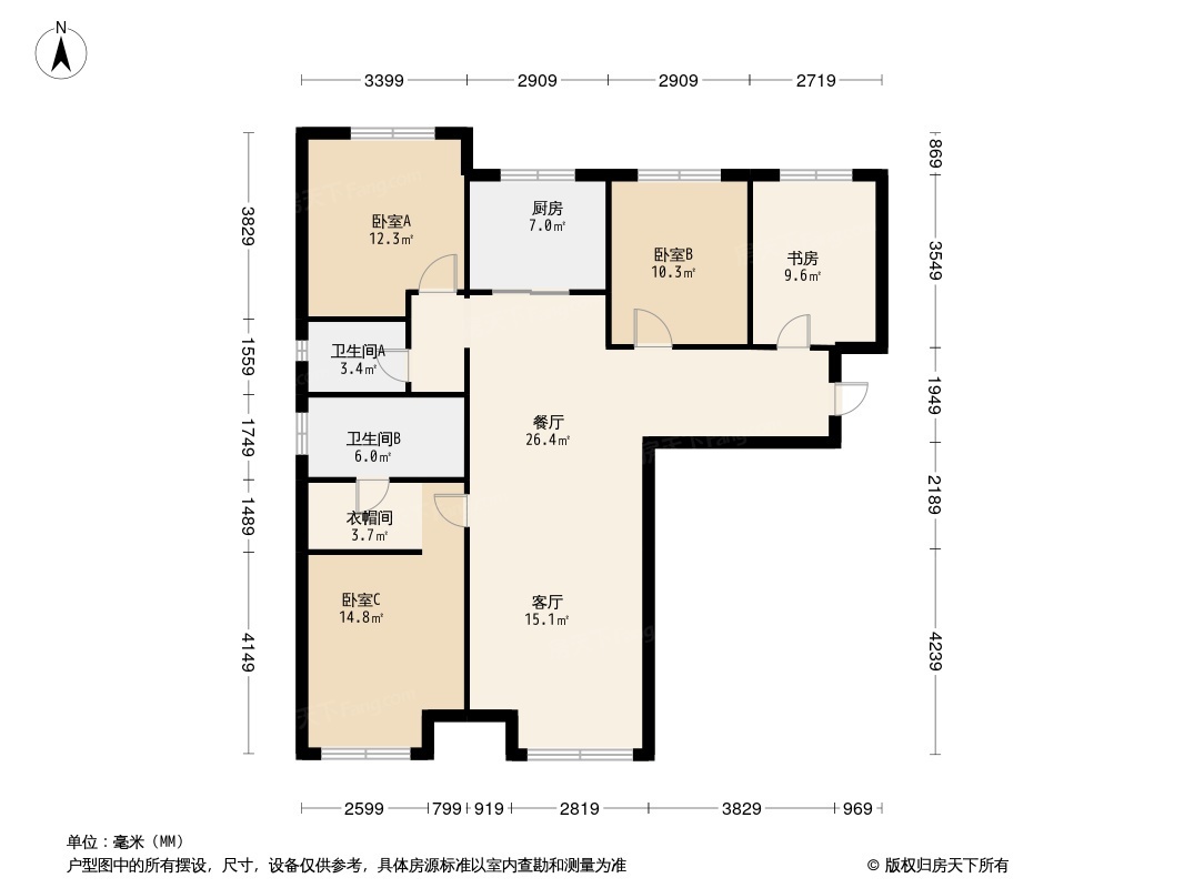 九锦御府