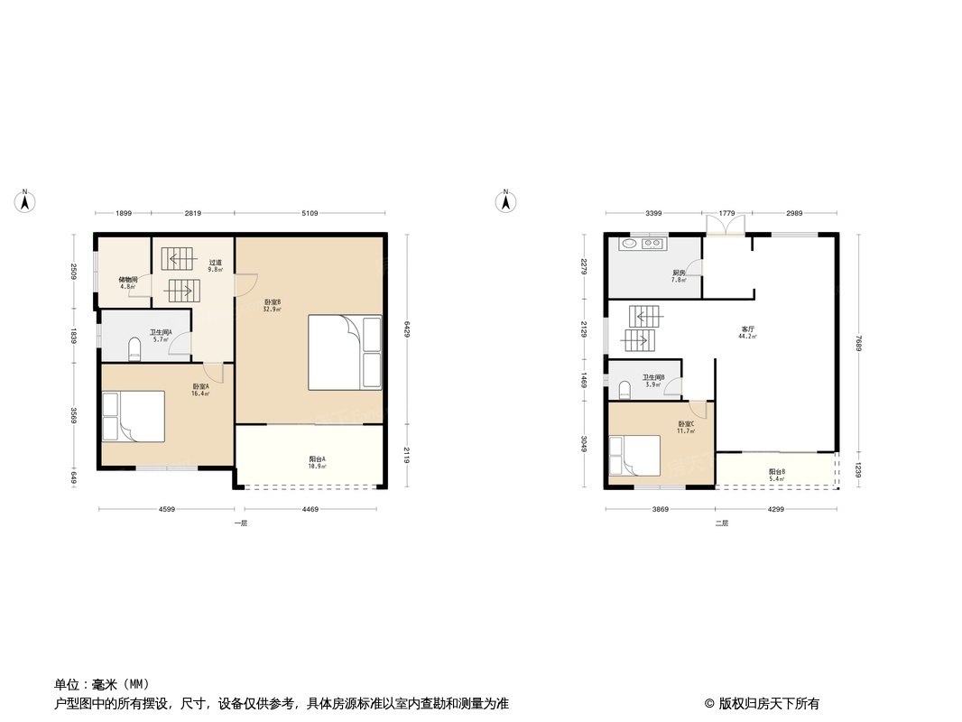 碧桂园豪园湖心苑户型图