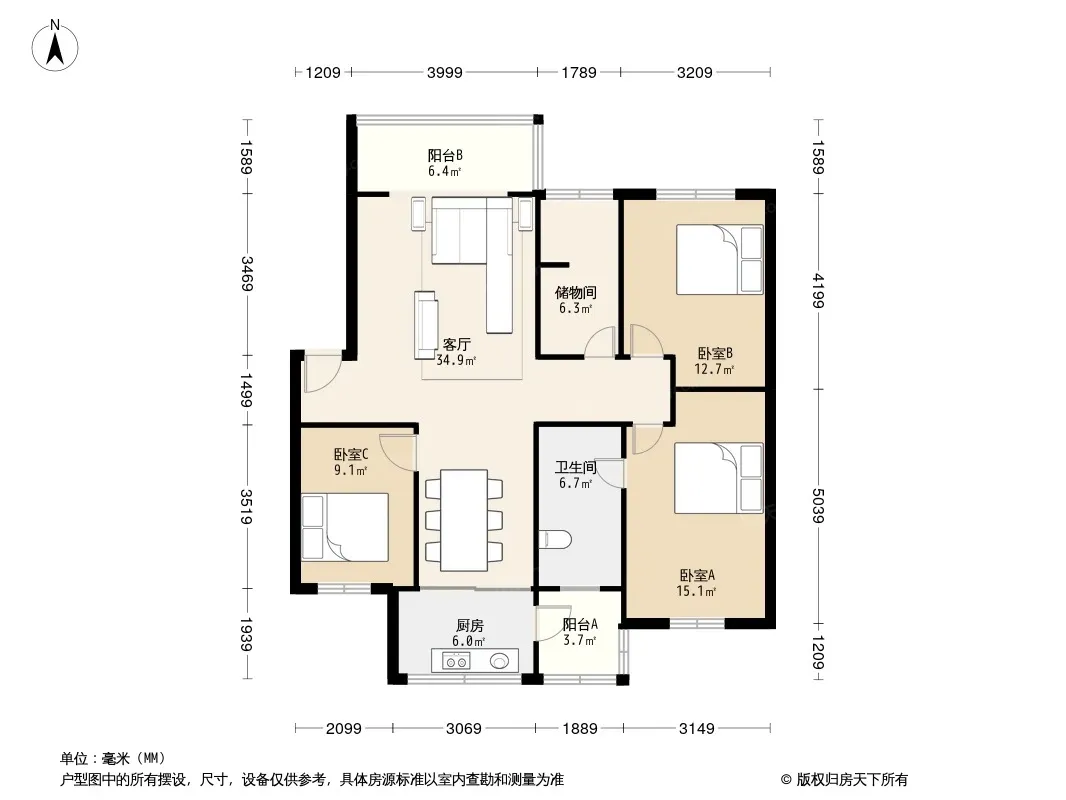 万福苑金牛户型图