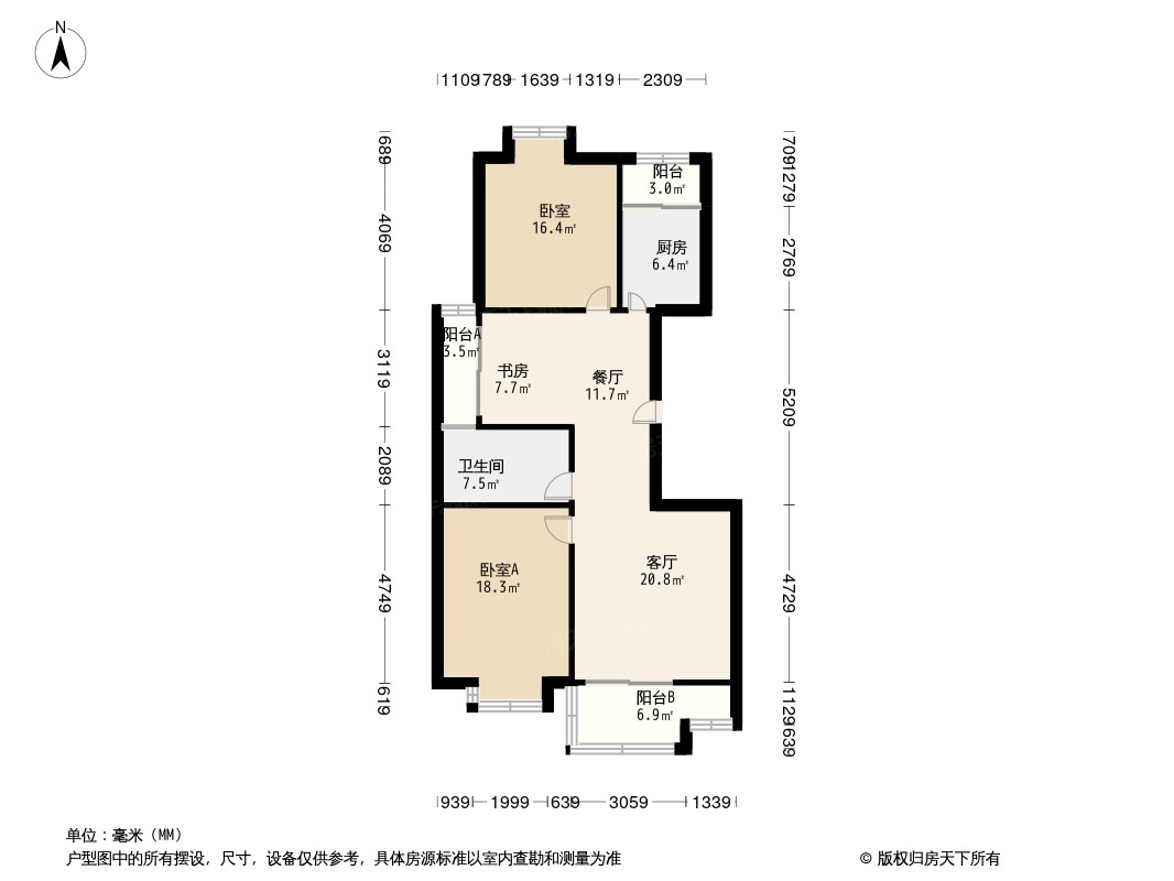 中洋高尔夫公寓户型图