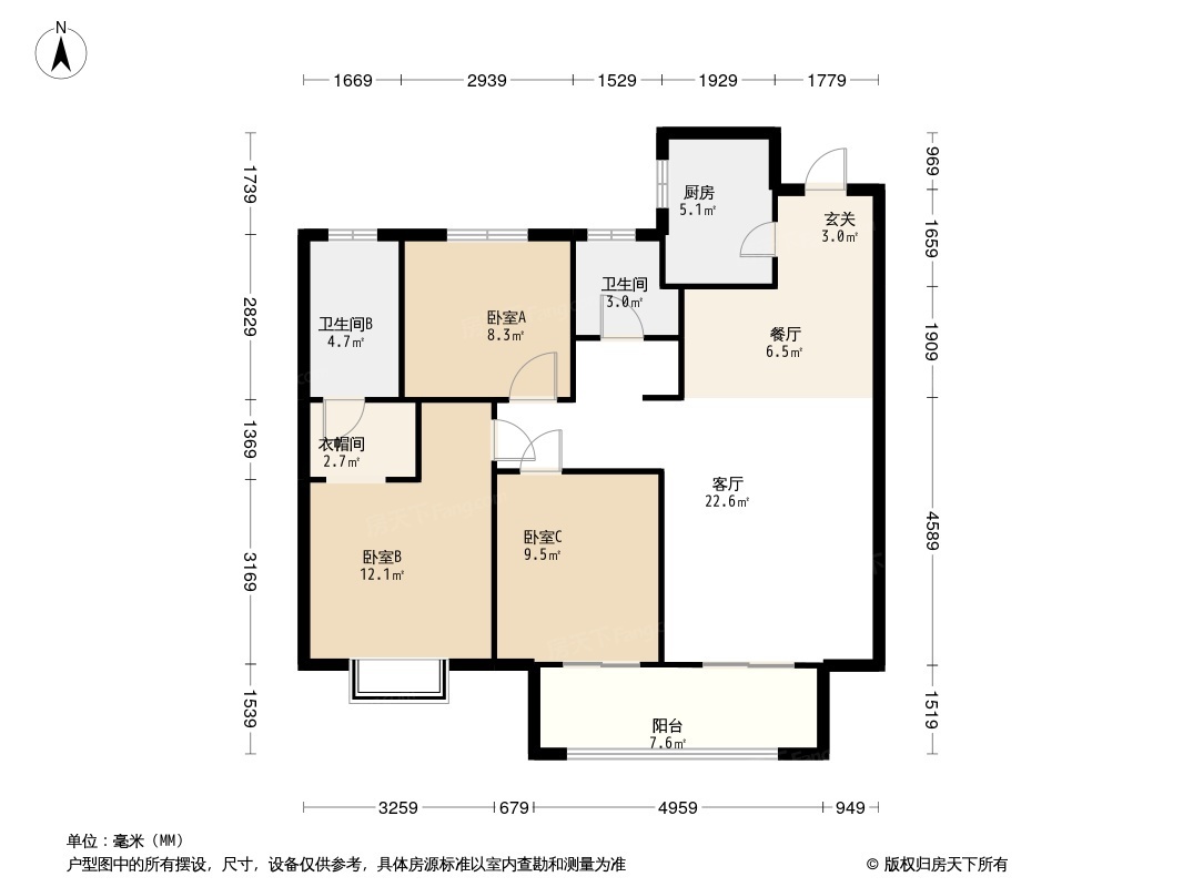 东胜·紫御宏著