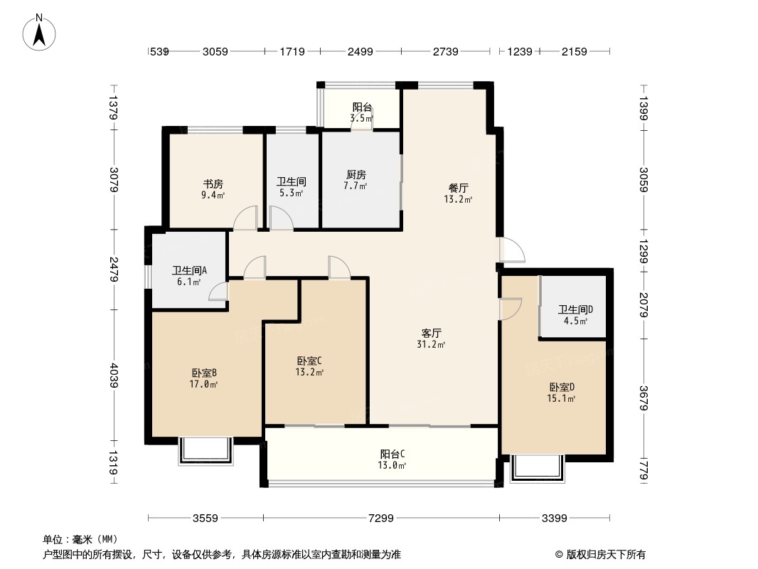 珠江名苑户型图