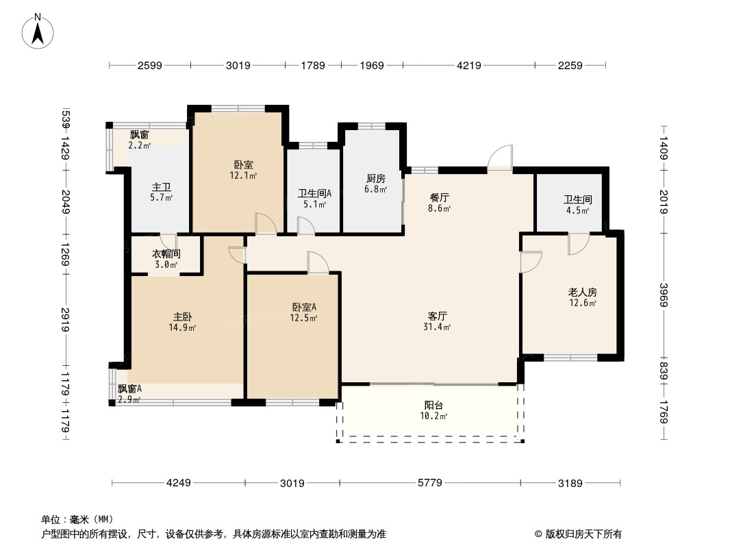 三亚三亚金茂湾怎么样详述价格走势与户型图