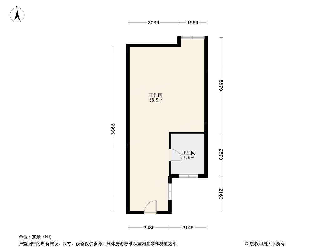 宝成国际商圈