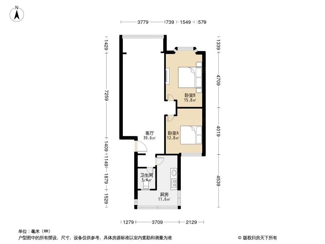 新华商住楼户型图