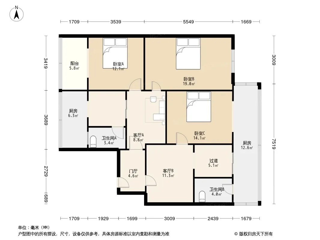 青羊北路3号院户型图