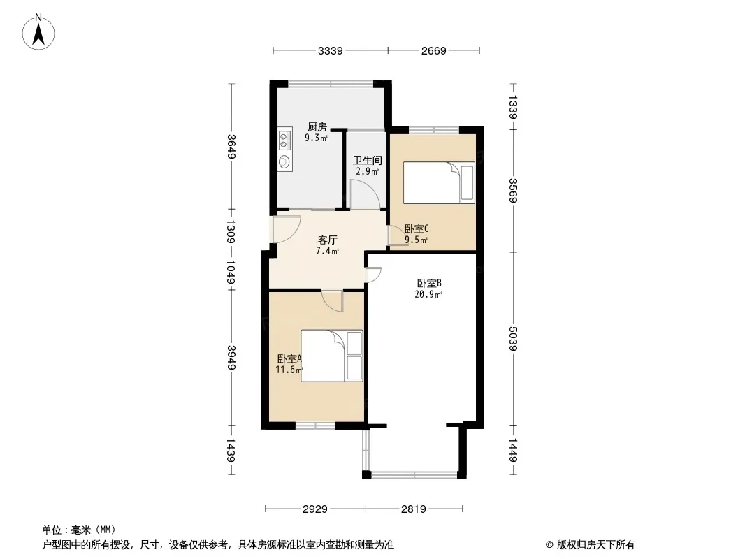 玉林街2号院户型图