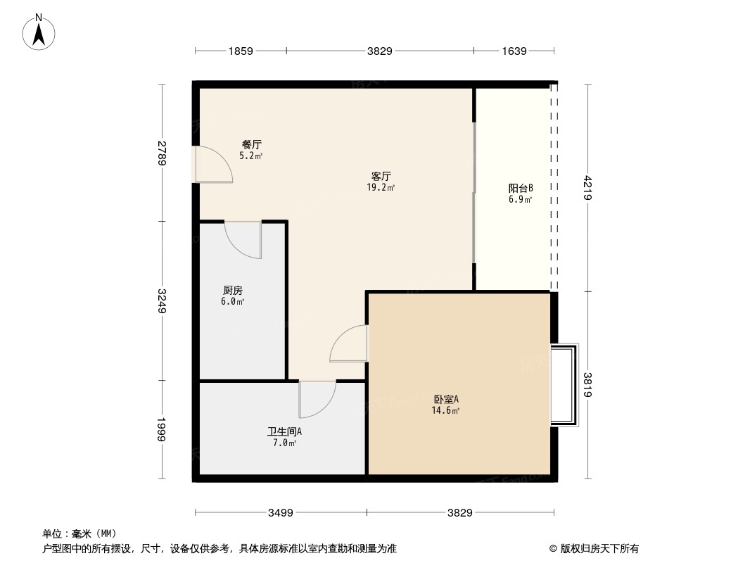 君悦豪庭户型图