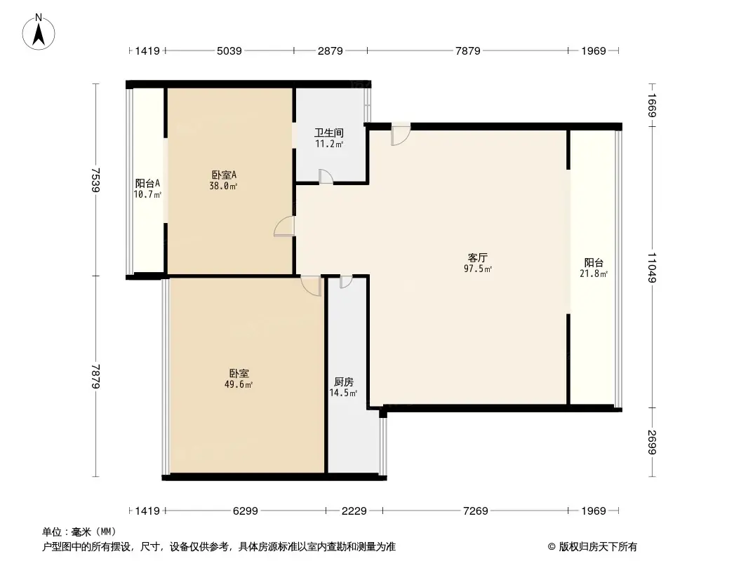 上东花园四组团户型图