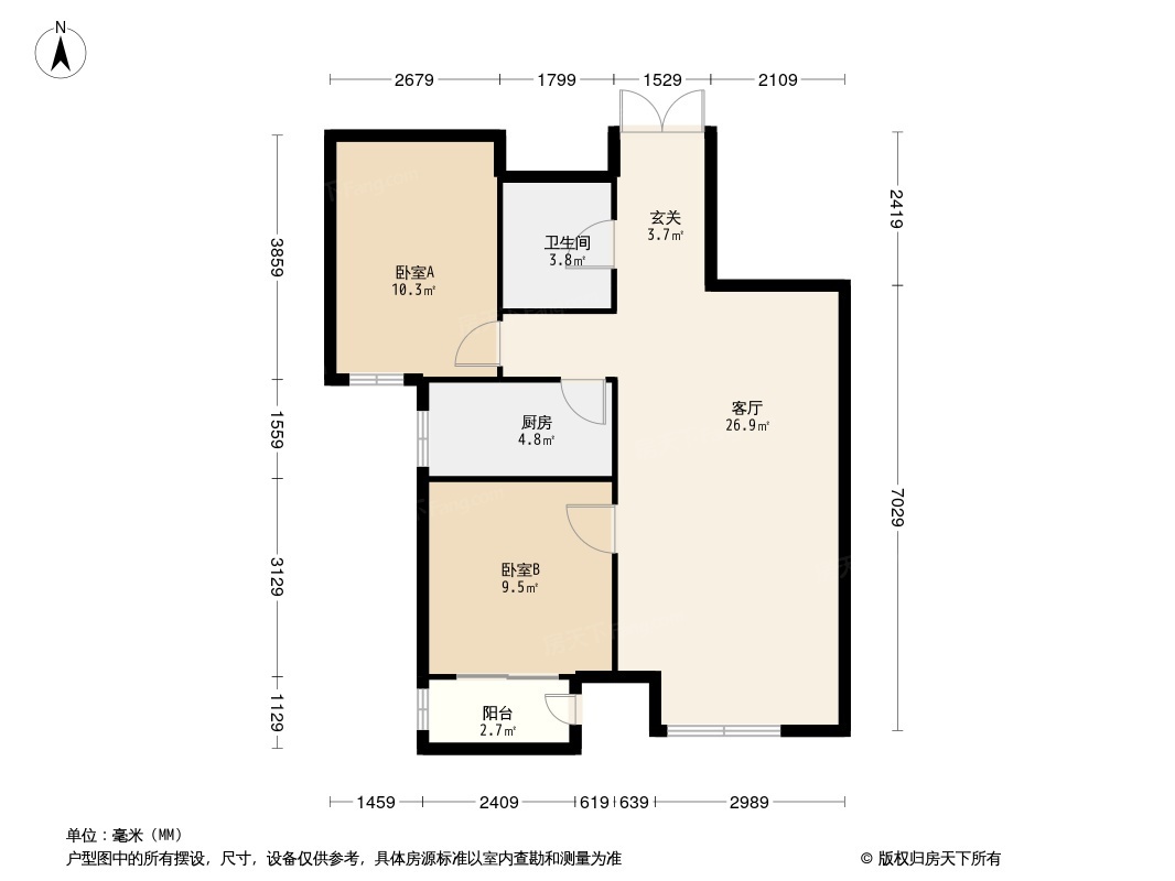 恒基现代城