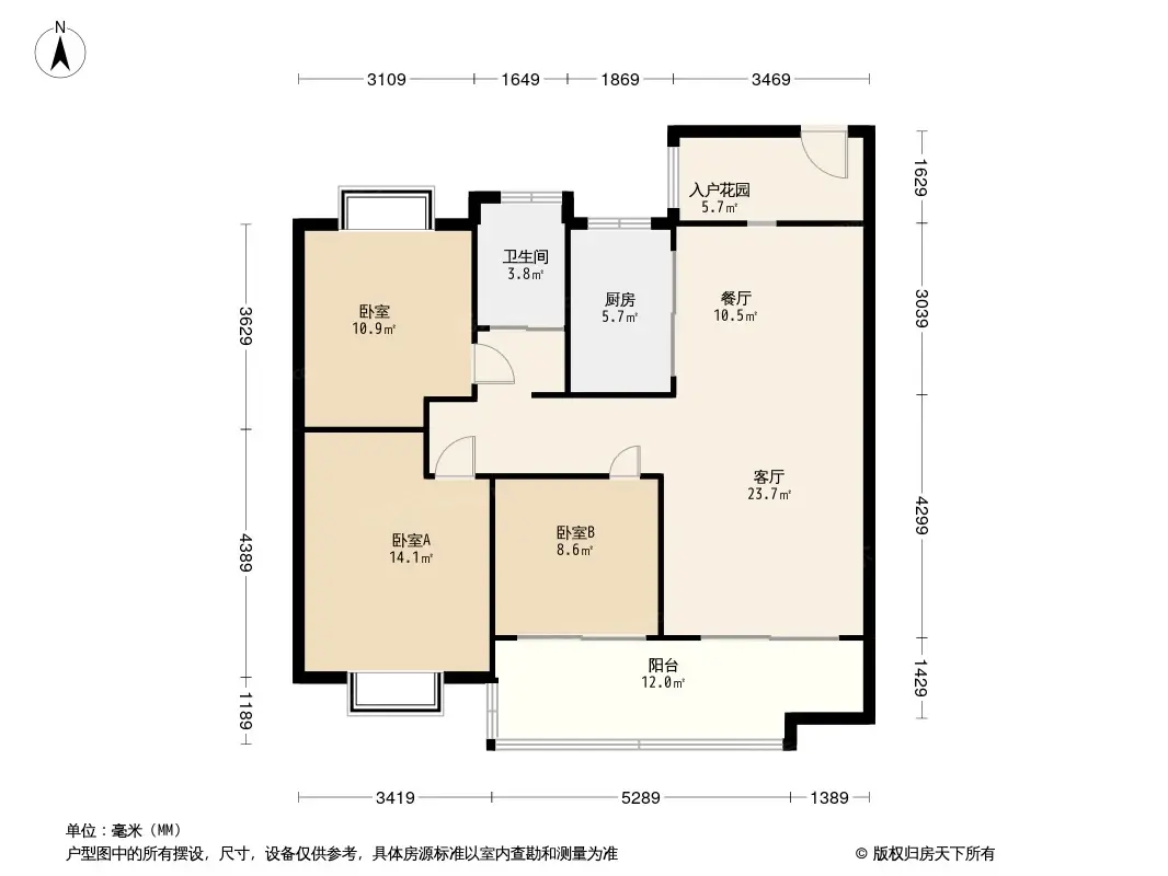 鹤城首府户型图