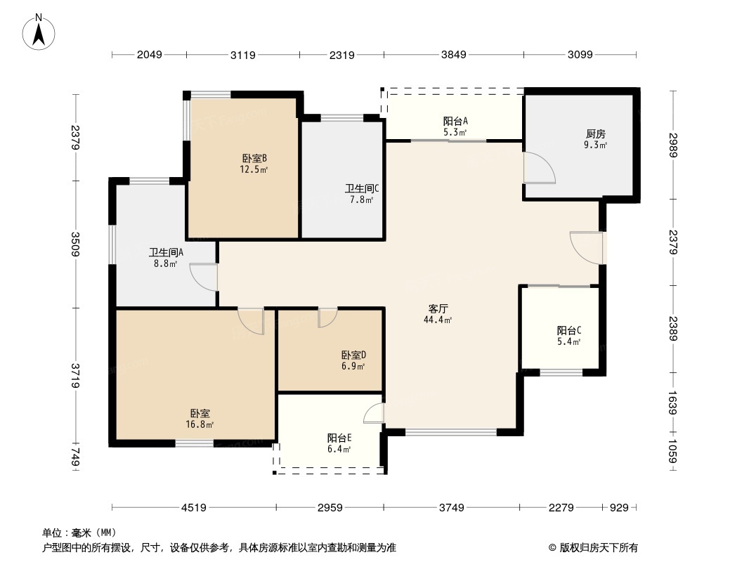 万科城市花园(黄埔)户型图