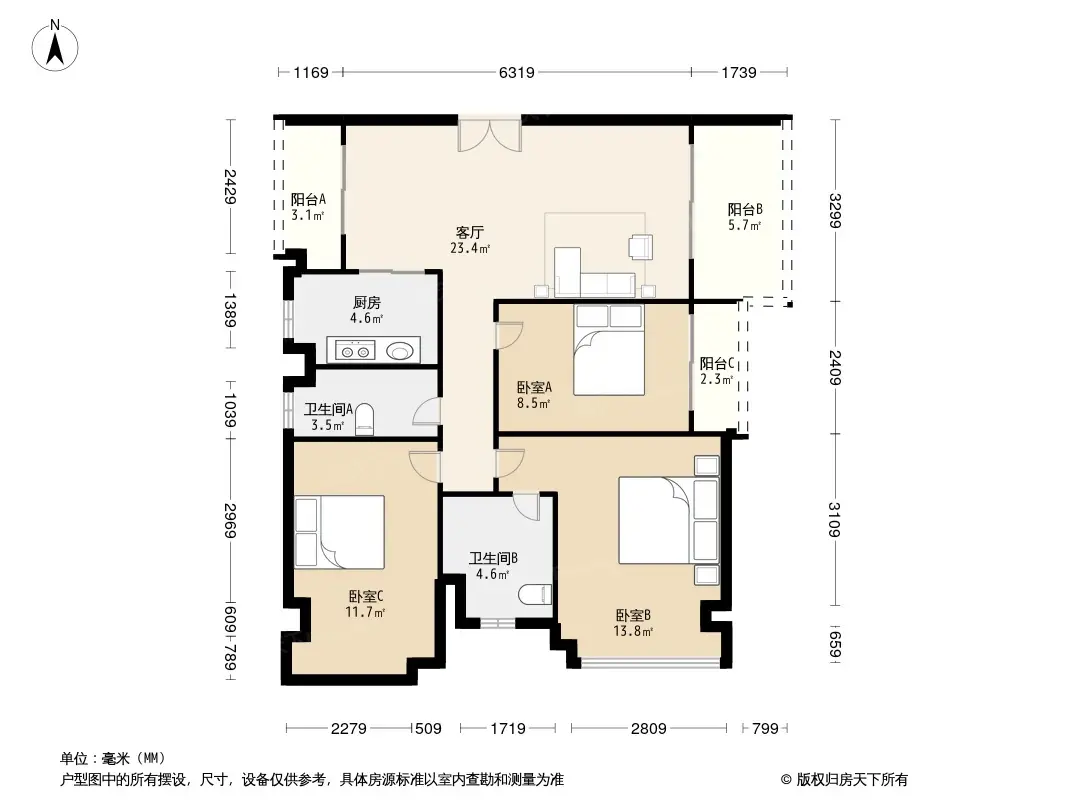 君华天汇户型图