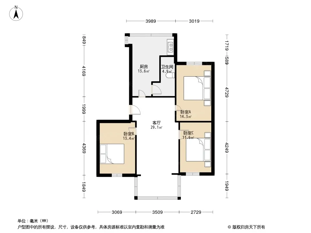 沙子堰西巷5号院户型图