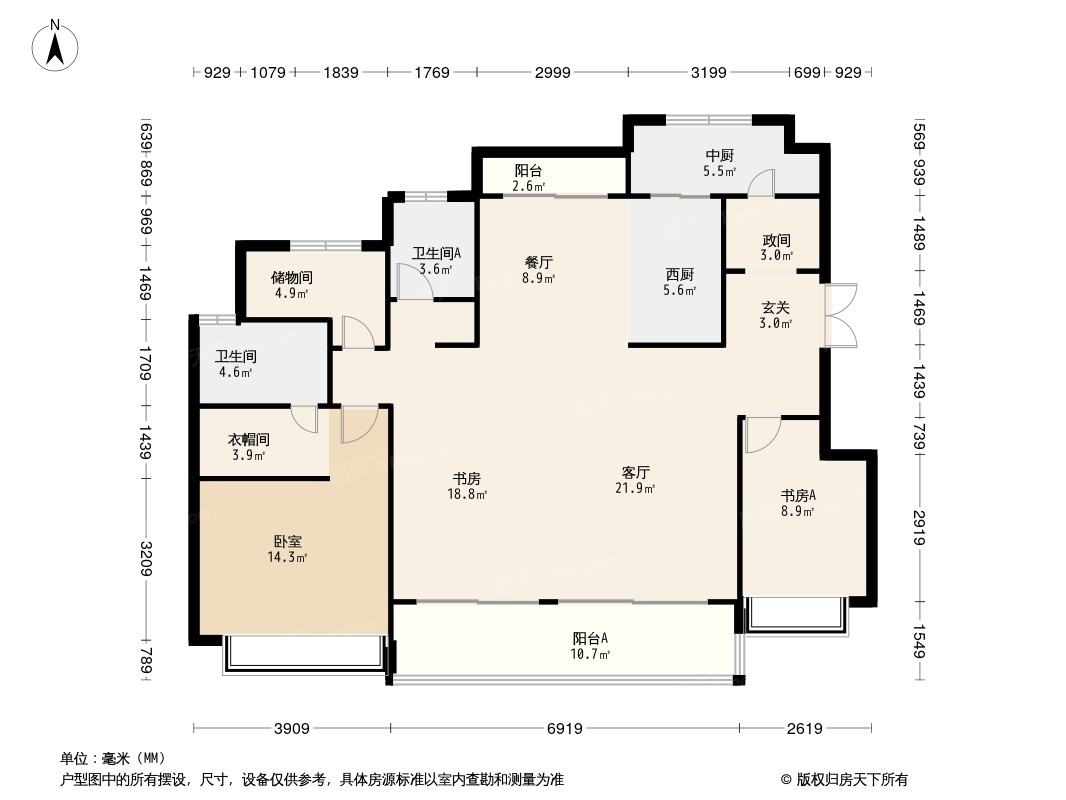 金科·世茂 星澜都会