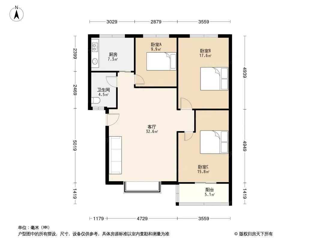 新雅中街32号院户型图