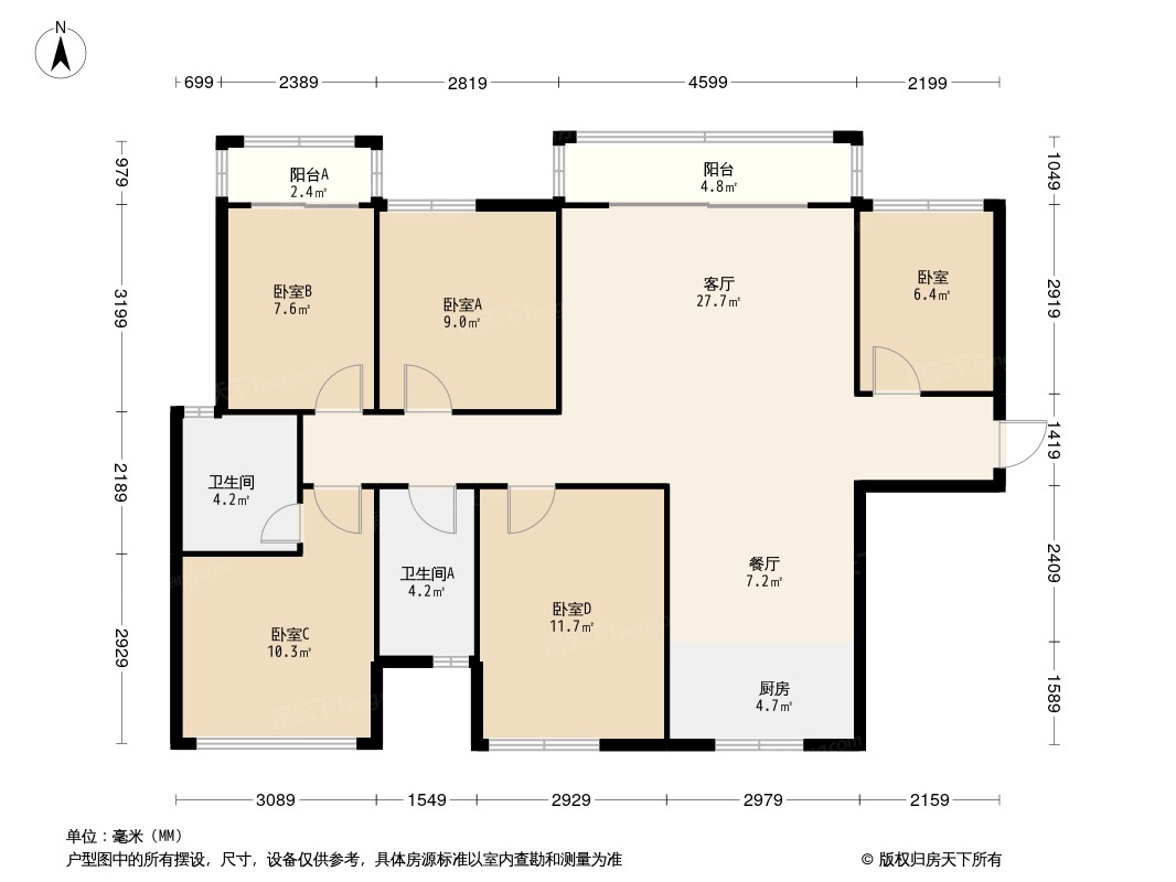 南俪首座户型图