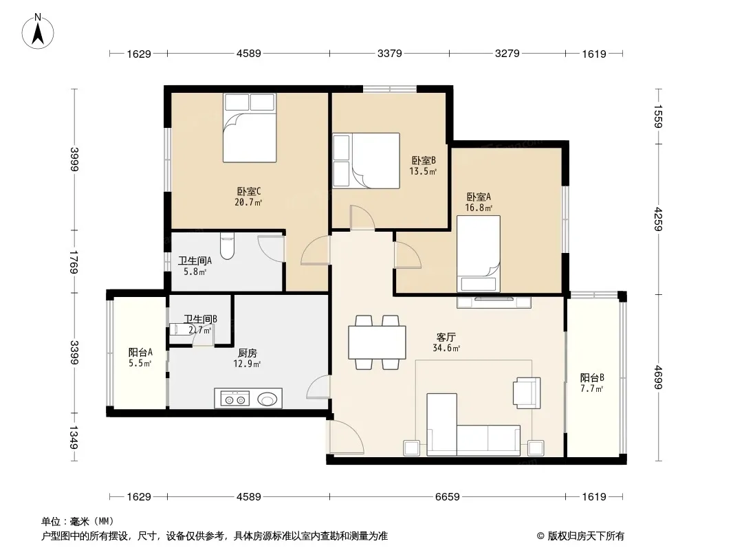 金科苑中街103号院户型图