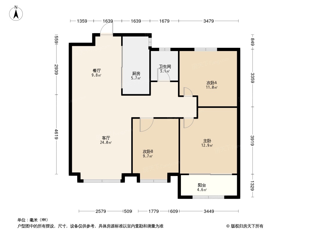 海东慢城