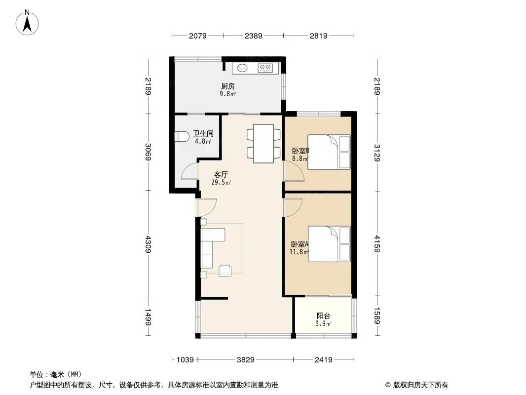 斜阳路7号院户型图