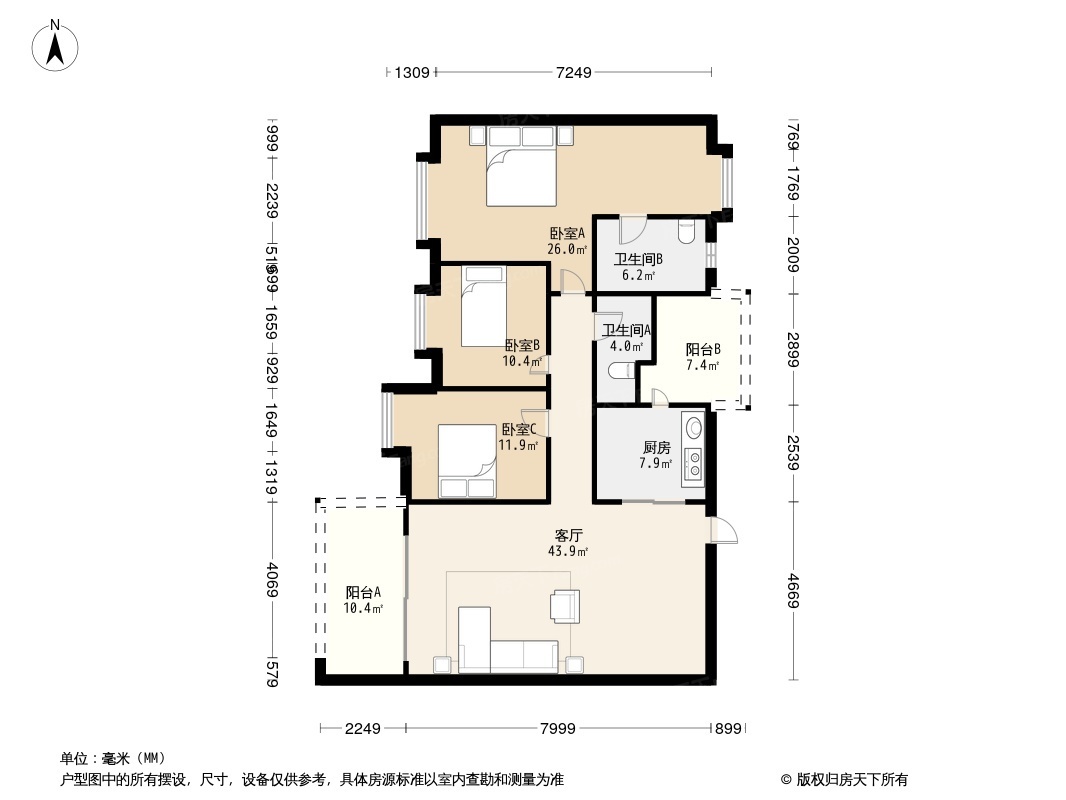 碧桂园豪园鹤鸣苑户型图