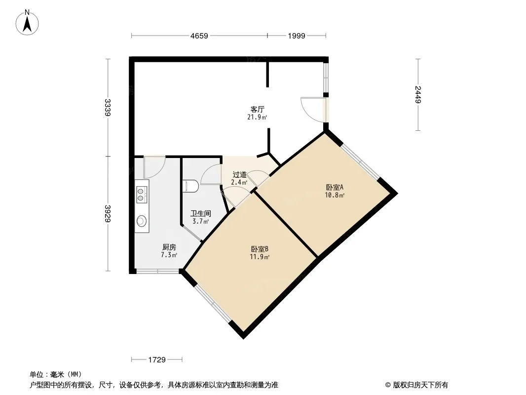 积步东巷3号院户型图
