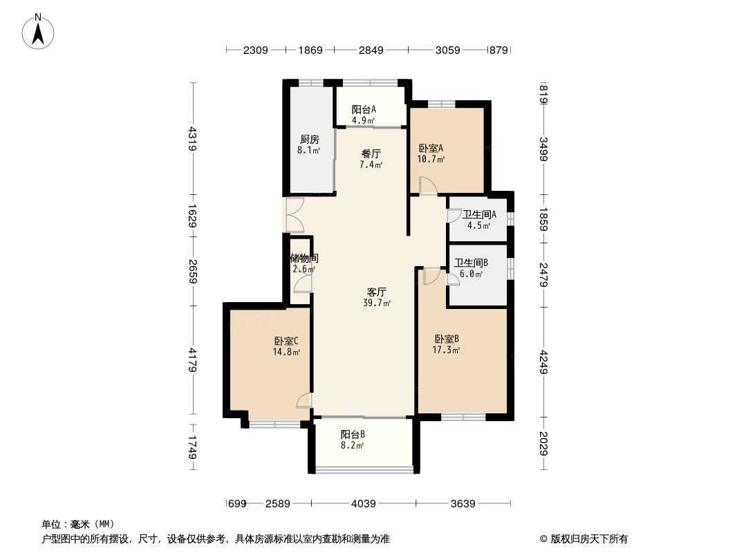 明珠广场·燕南家园