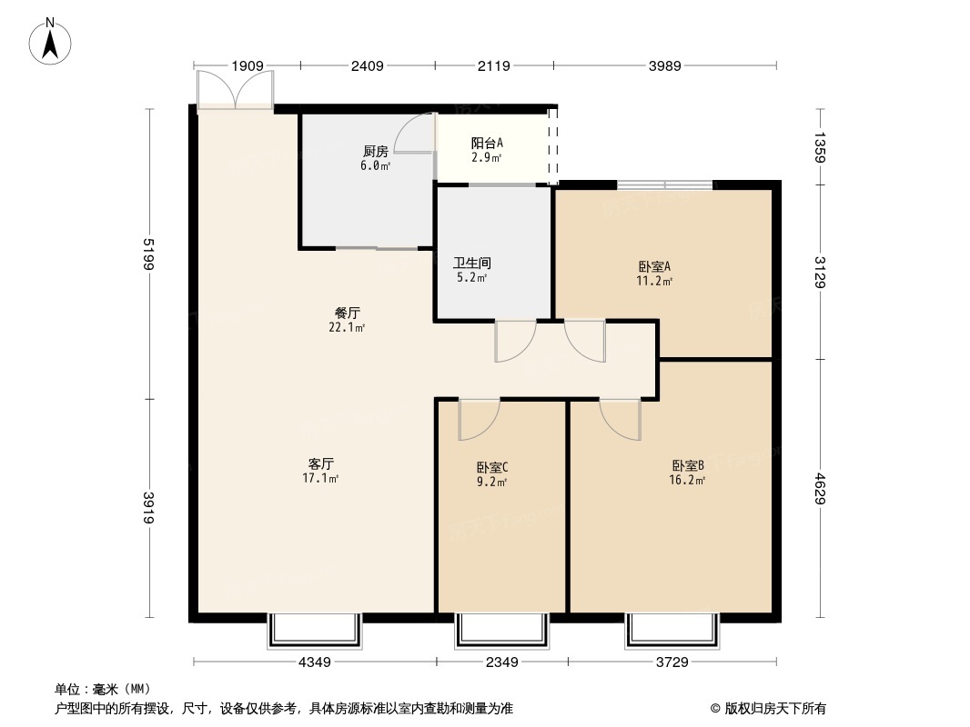 德才花苑户型图