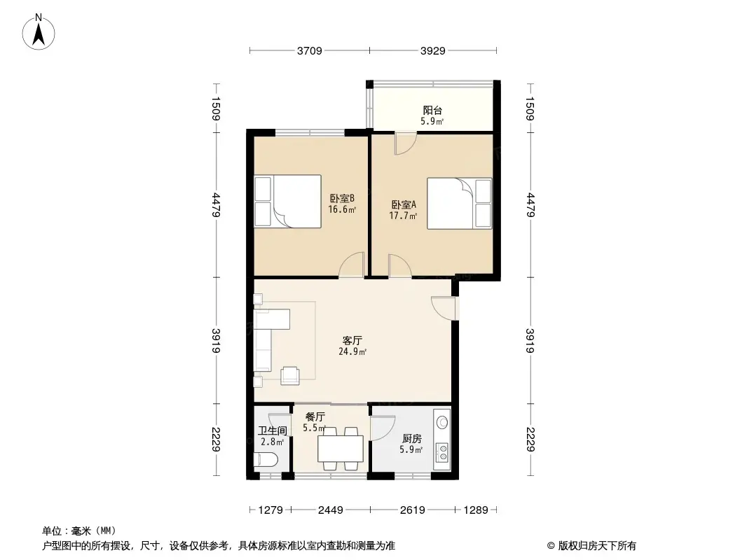 郫县县政府家属院户型图