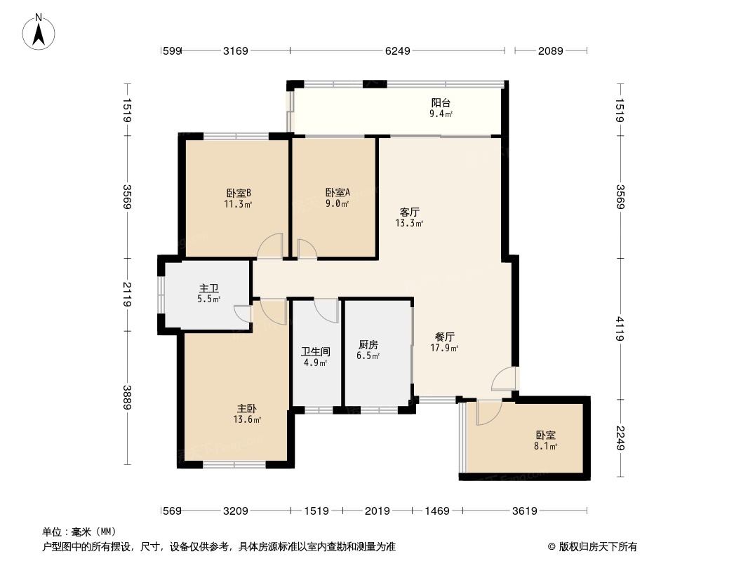 碧园印象桂林