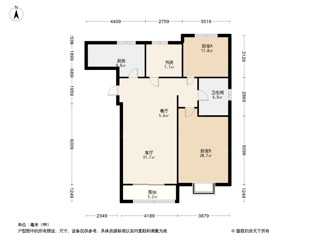 绿地空港·西斯莱公馆户型图