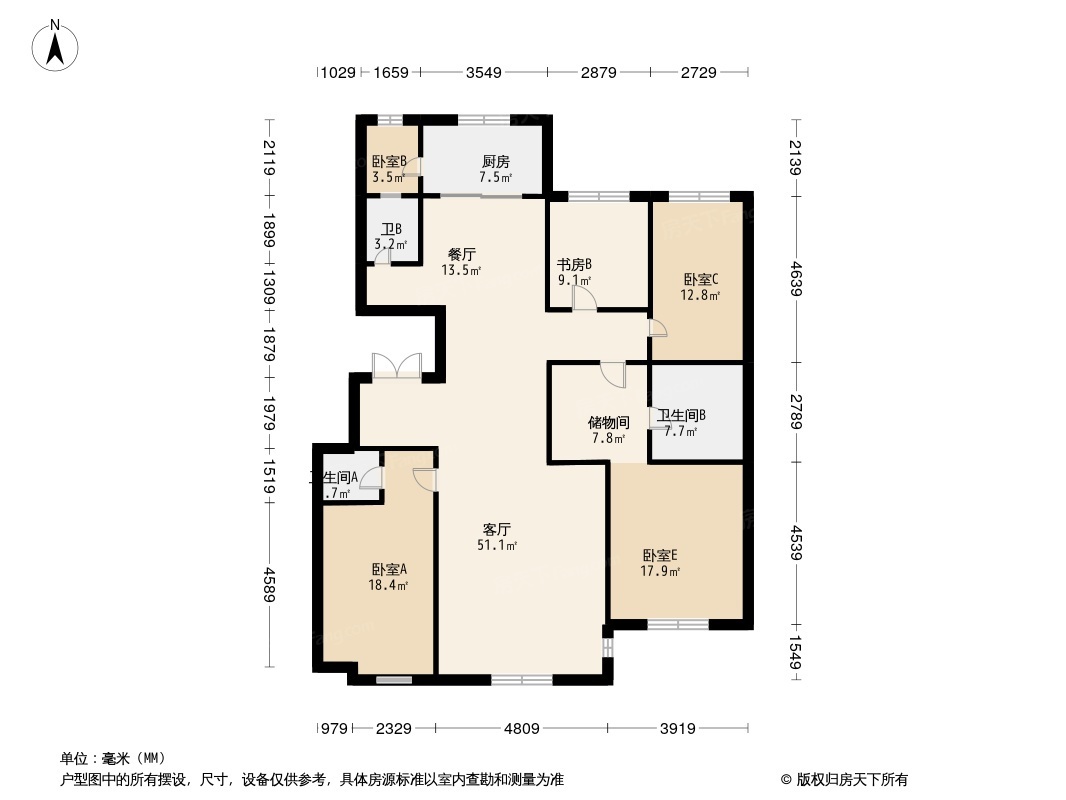 泽信青城