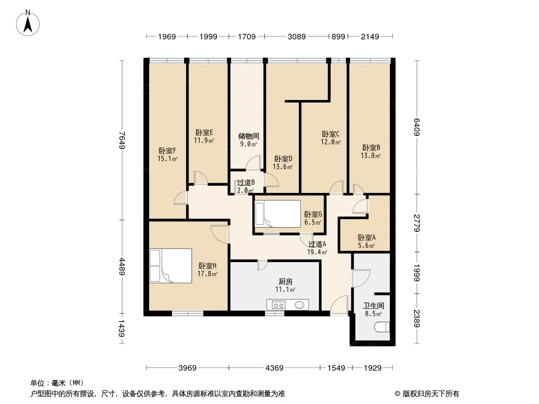 镋钯街37号院户型图