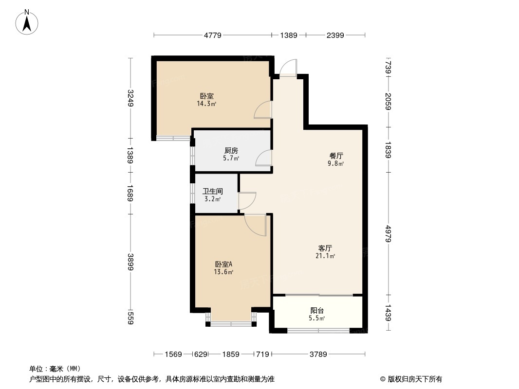 天泽·璟园户型图