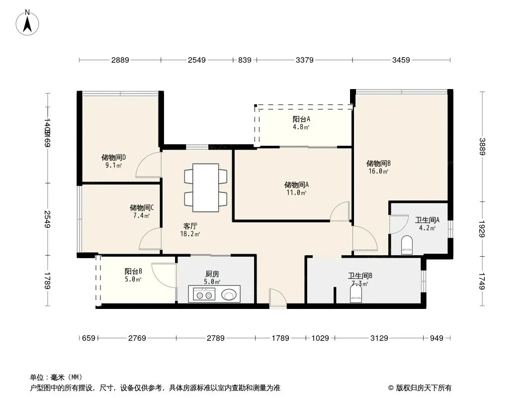 金房玺座户型图