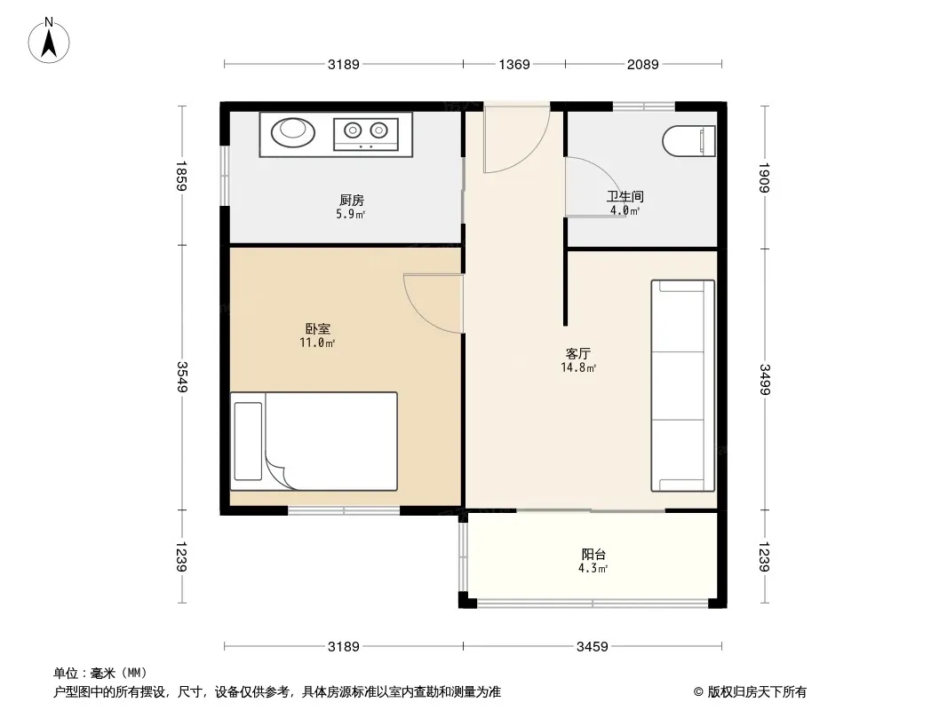 新雅中街12号院户型图