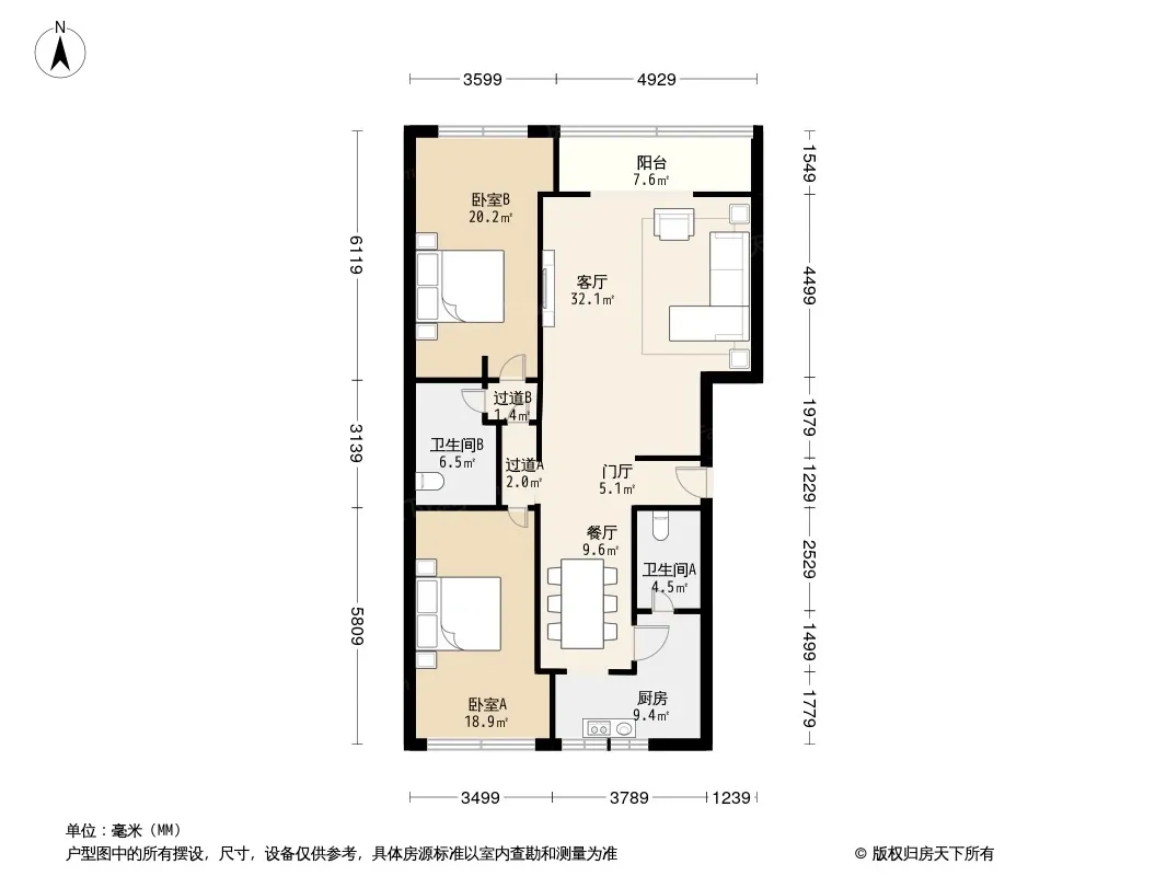 锦里百花公寓户型图