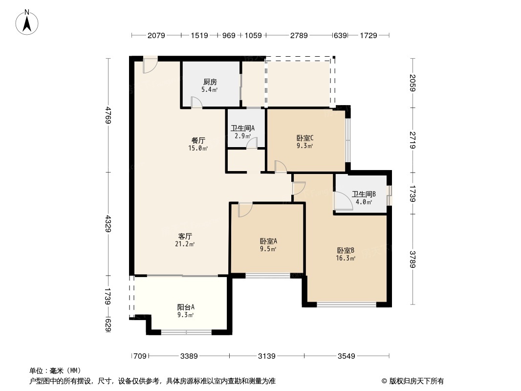 安厦·恒安上城