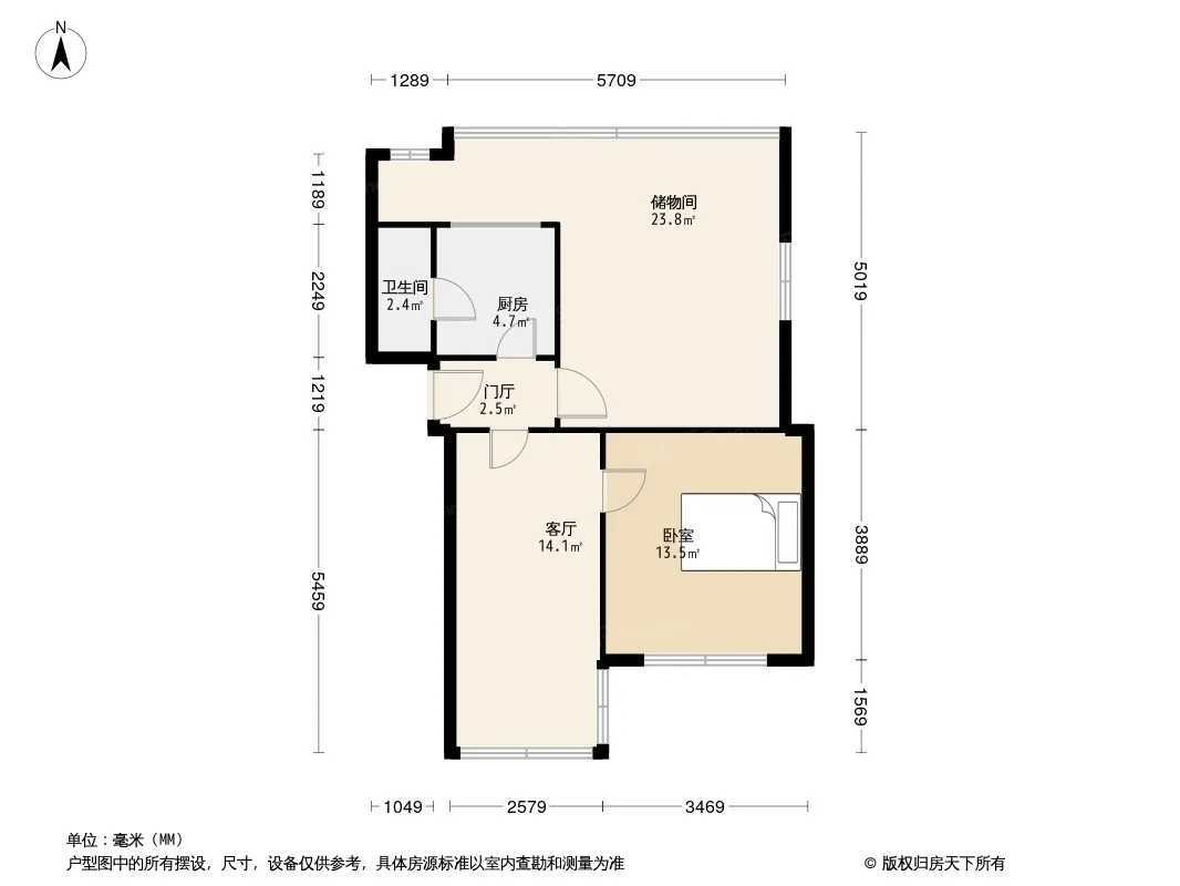 玉林西路4号院户型图