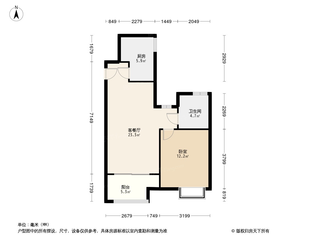 象屿都城怡园