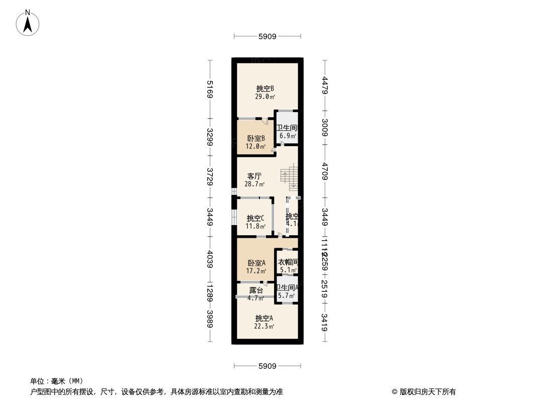 天润尚院