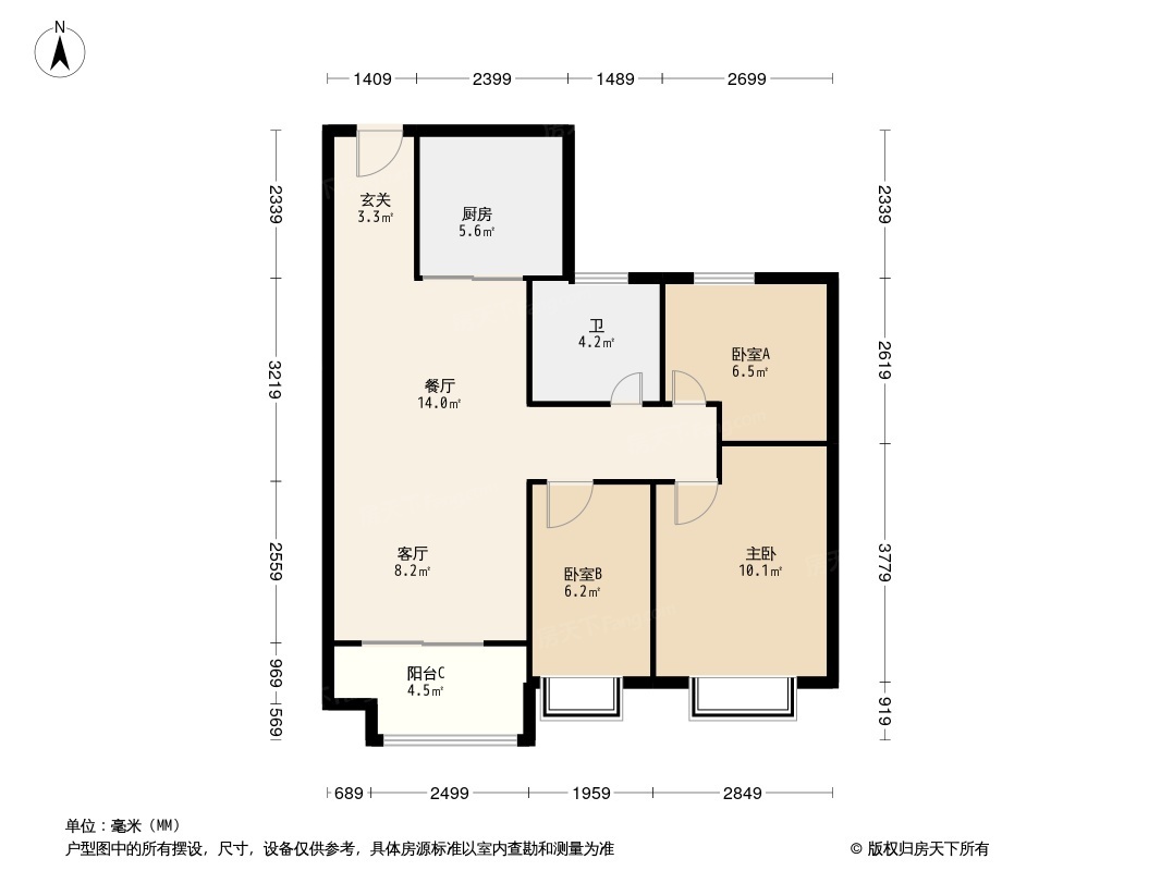 碧桂园·蔚蓝户型图