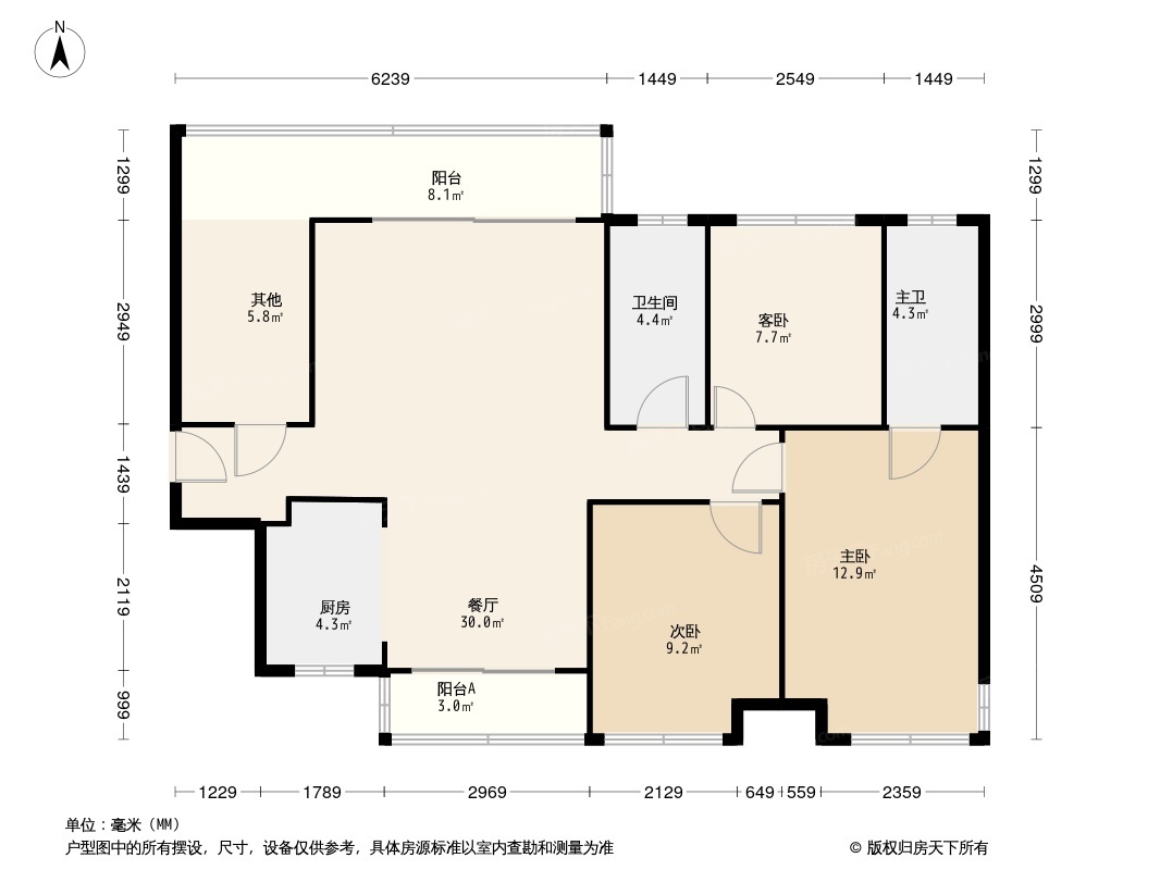 怡福新方盛·天睿户型图