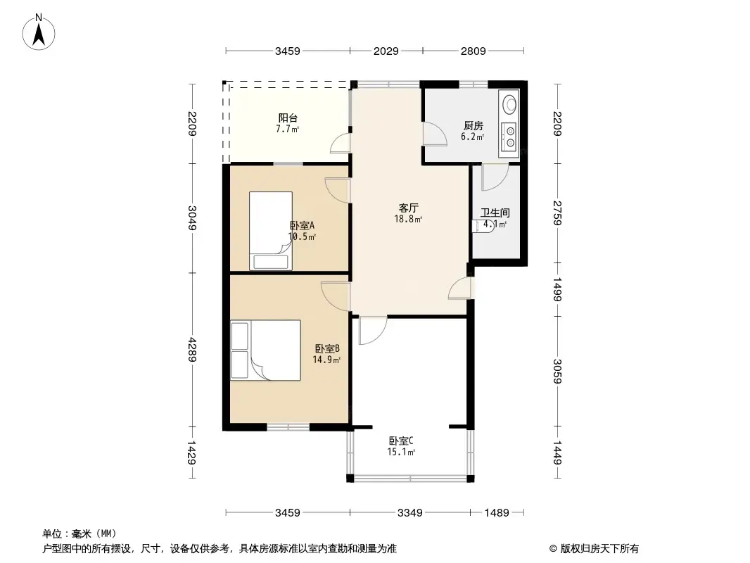 芳草东街64号户型图